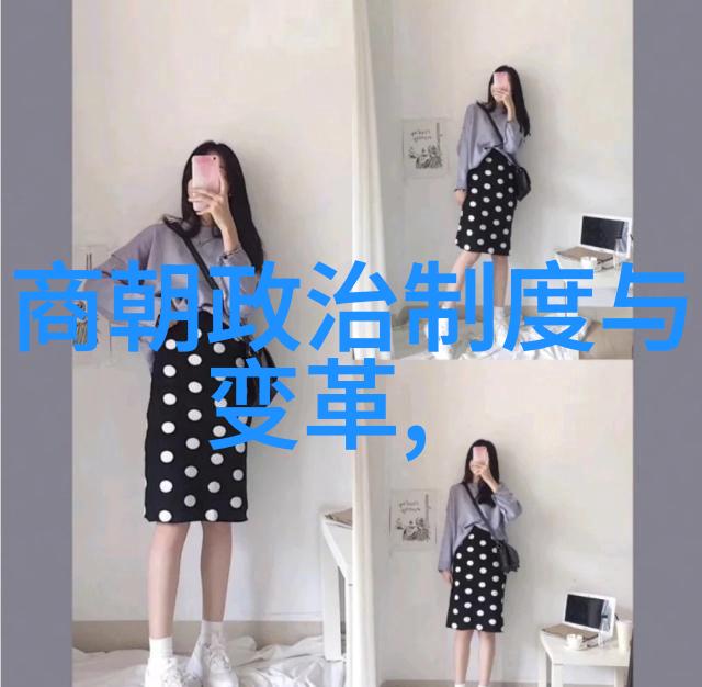 探秘历史时光免费听明朝那些事儿的奇遇与发现
