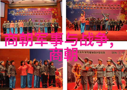 江山易改本心难移明朝那些事的终章