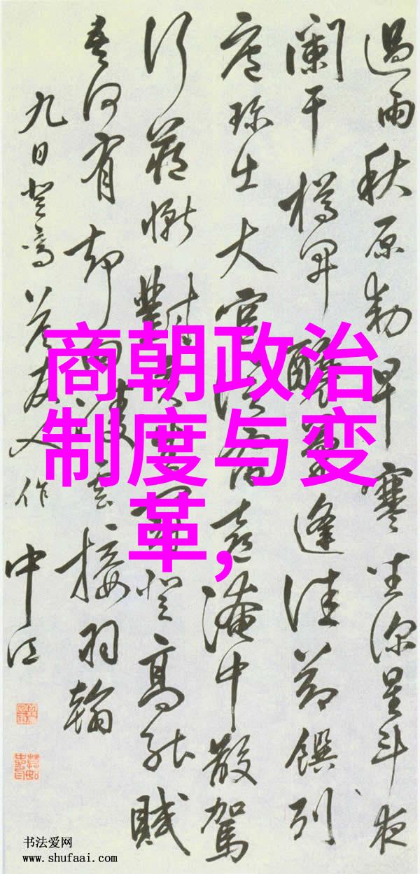金风送墨香1942年文化名人大营救临沂市工商联文化产业商会书画家走进历史物品展览