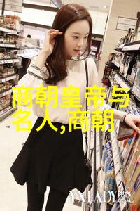 中国历史文化故事-穿越时空的龙舟探秘中国古代水上节日