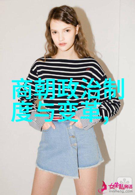 开天辟地的先行者中国开国领袖传记