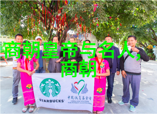 明代木刻印刷术的发展及其对图片艺术的推动
