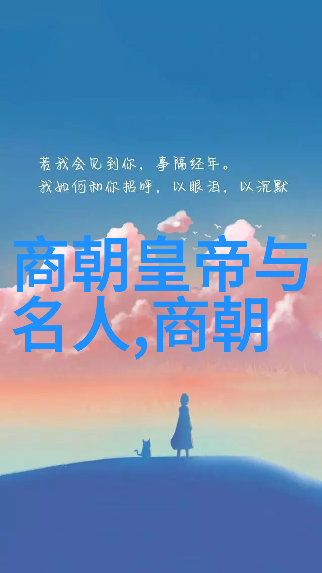 军事力量对比元朝如何评判其作为世界第一的地位