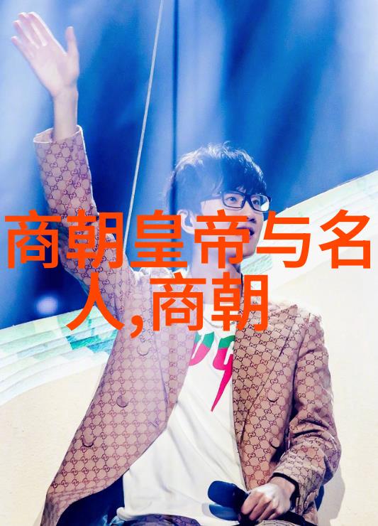 李福胜京剧票友相声演员你知道京剧中有几个重要角色吗