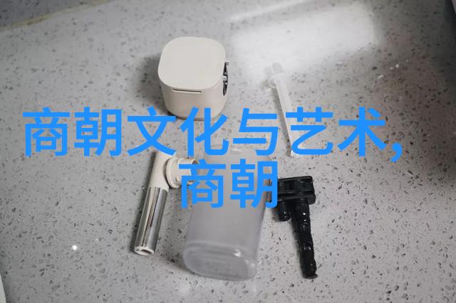 明朝历史回顾重大事件与其发生顺序