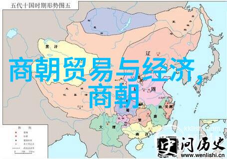 明朝台湾的最后辉煌郑成功与抗击荷兰侵略的故事