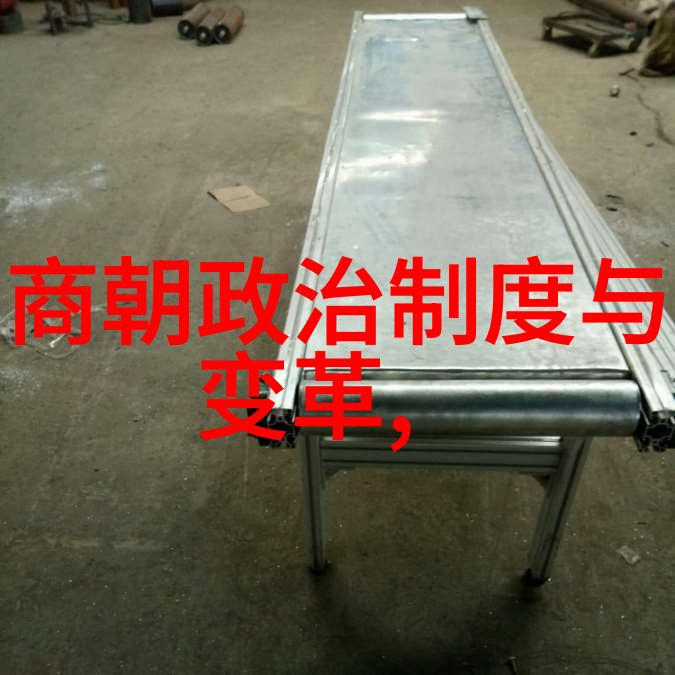 唐隋两朝古代辉煌的纽带与对比