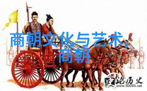 穿越时空的读书人明朝那些事儿的免费阅读之旅