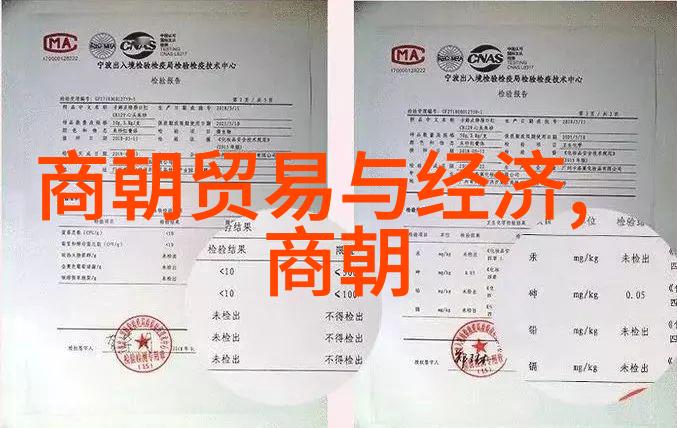 明朝那些事儿第二部免费阅读全文-东风不与周郎便明朝那些事儿续篇