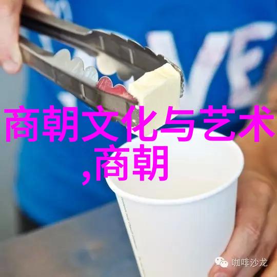 黄道周书圣的墨迹流传千古
