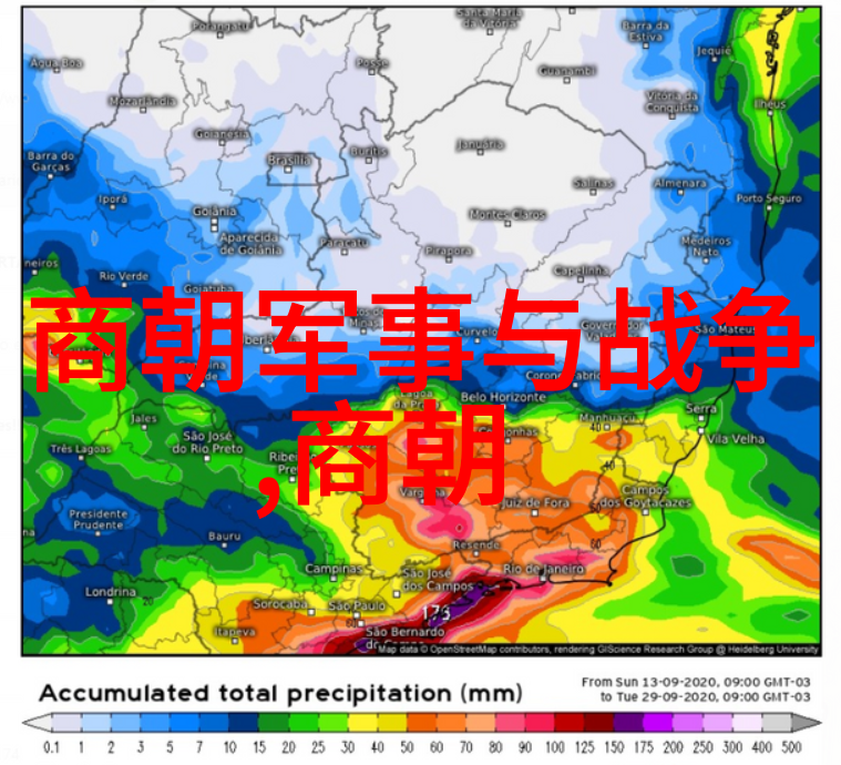 东汉名匠列传郭守敬的天文奇迹12311316