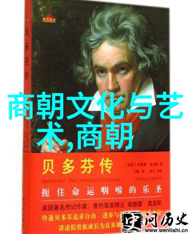 娇生惯养4PH归寻四个人物的归途寻找