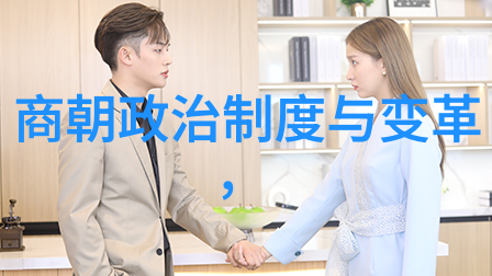 元朝的辉煌蒙古帝国的兴盛与文化