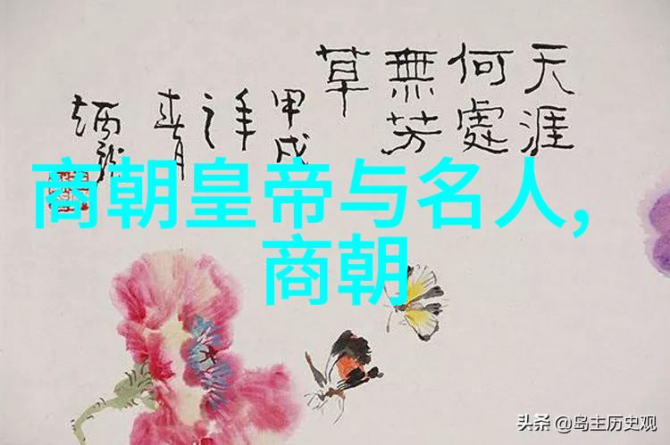 乾隆帝之秘密墓园5位沉默的皇后