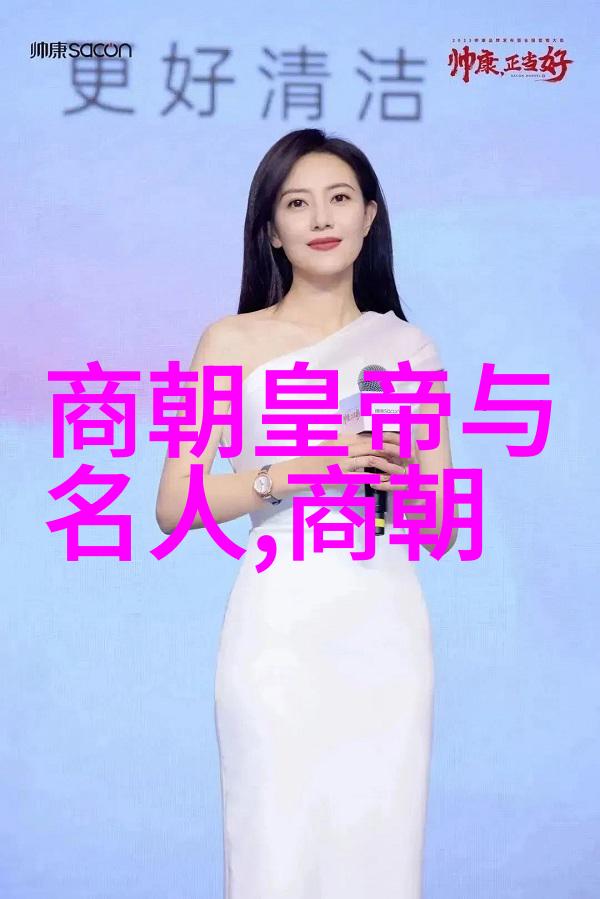 皇帝身边人脉强弱决定国家命运吗