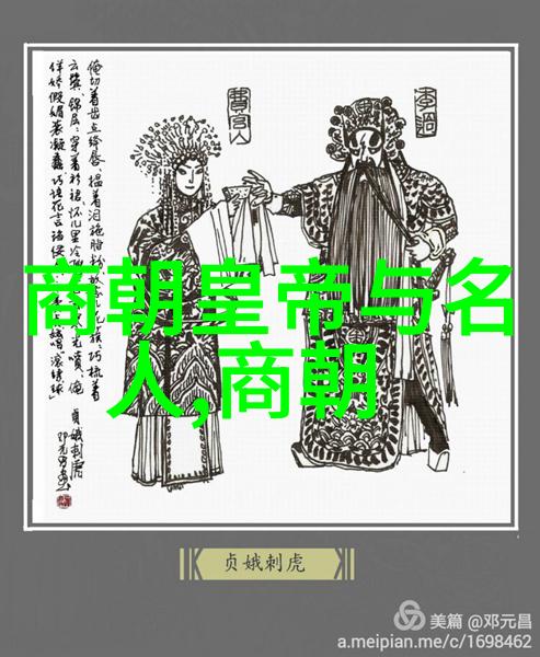 金戈铁马下的江山元朝帝王的辉煌与挣扎