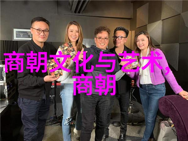 中国朝代年份-从秦始皇统一六国到清末覆灭的13个千年轮回
