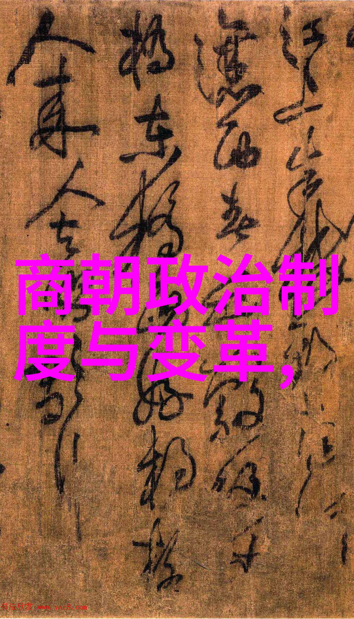 2013年十一黄梅戏展演周文旅结合成亮点女驸马舞姿翩翩自然之美与艺术交融