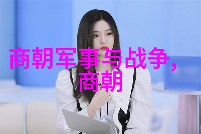经济发展与衰落南宋经济政策有什么特点