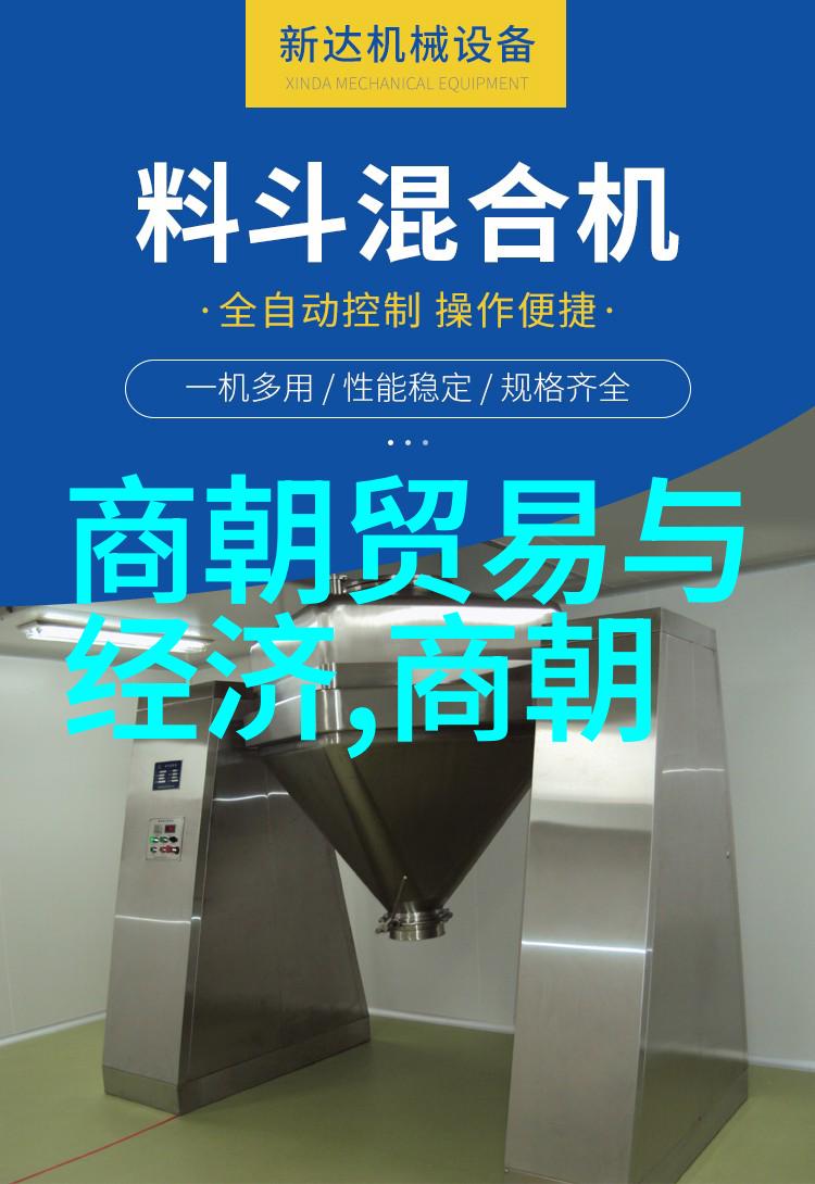 在历史上元朝是否存在过想要重新征服失地的意愿和尝试