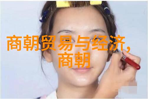 明朝十六位文化的光辉与历史的印记