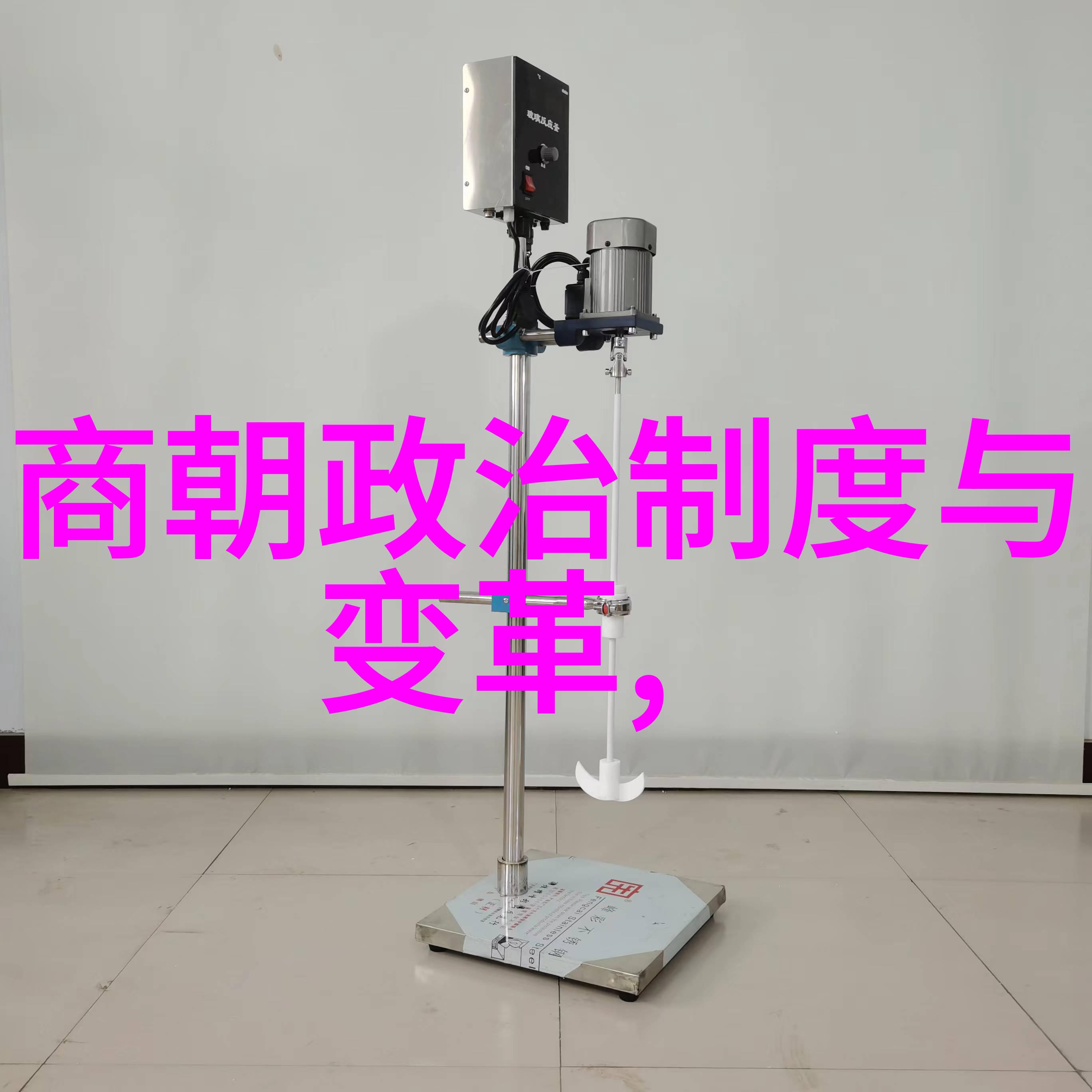 超越凡人的埃丁森卡瓦尼世界上有史以来最高的人