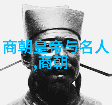 宋朝之所以受到专家的广泛赞誉宋代的政治经济文化成就