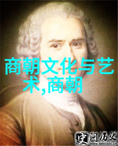 人物传记-姜异康之父隐匿在历史巨轮下的英雄