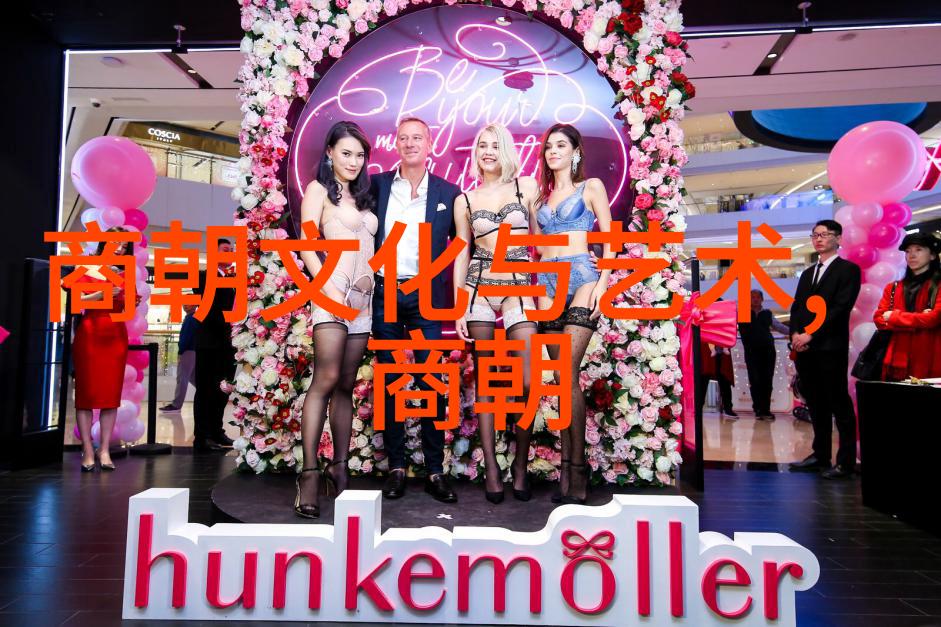 少儿神话故事大全狐狸精的印第安奇遇
