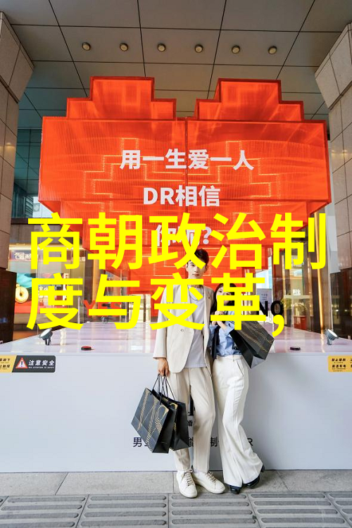 张作霖中华网军事的英雄精神