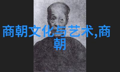 1. 40种做哪些事图片探秘生活中的每一刻