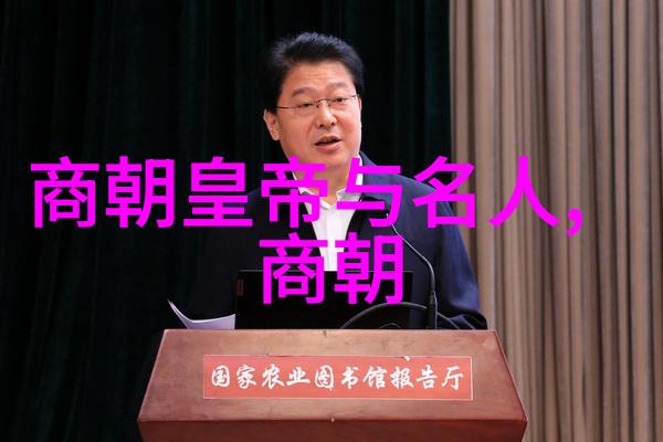 夏姬太后驾座的五日之旅犹如旭日东升照亮宫廷的每一角落