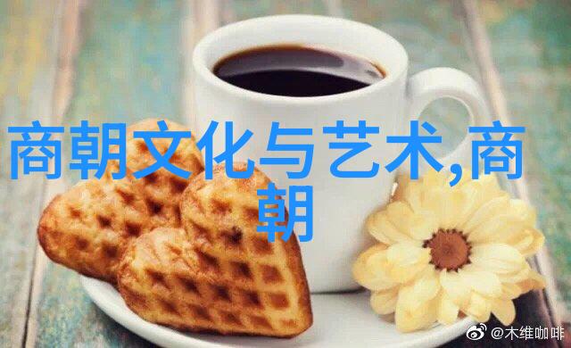 朱瞻基的铁腕统治历史中的权谋与决断