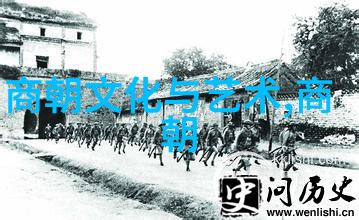 南宋名将孟珙尝后图真迹全图木香-孟珙与其珍贵的尝后图探索一幅南宋名将的艺术遗产