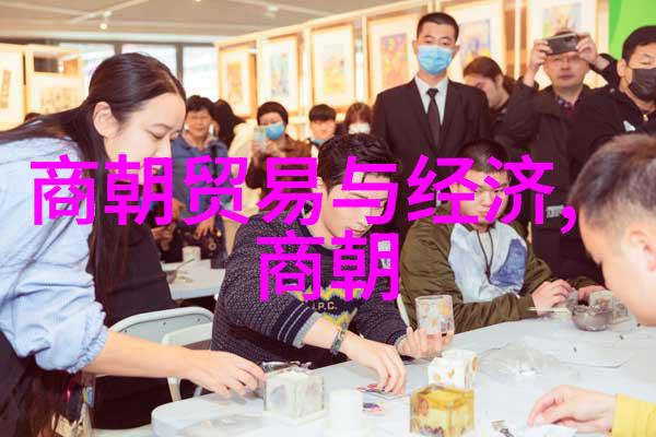 元明交替辉煌与变迁的历史篇章