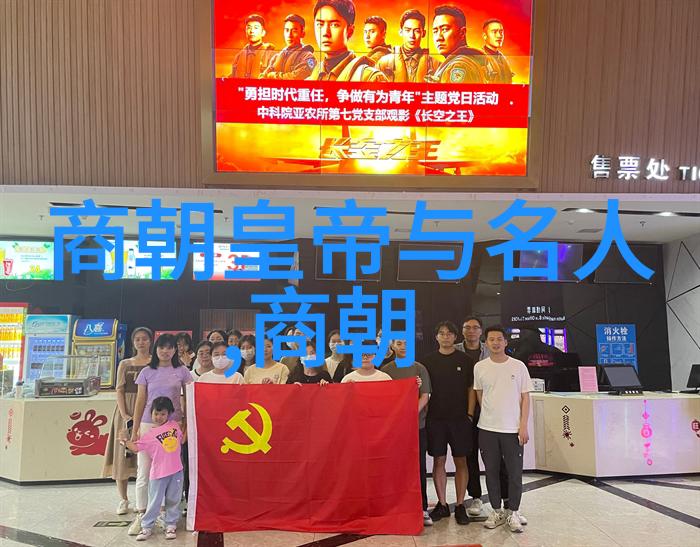 周培公给康熙画了中国地图姚启圣为何比不上施琅李光地最聪明