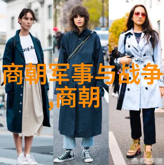 明清两朝百姓生活比较穷困的双重面貌