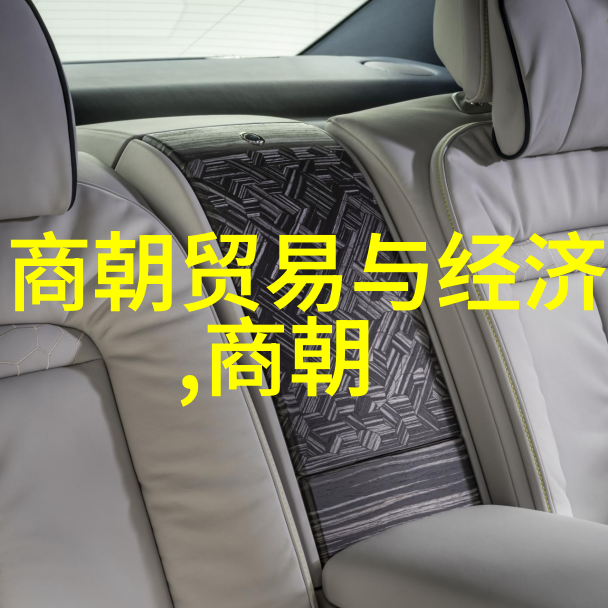 历史朝代顺序表口诀-碑文记忆探索中国历史朝代口诀的奥秘