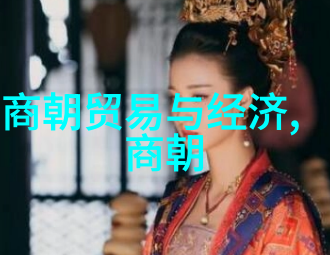 中国朝代顺序和帝王名字我是如何记住那些古代帝王名字的