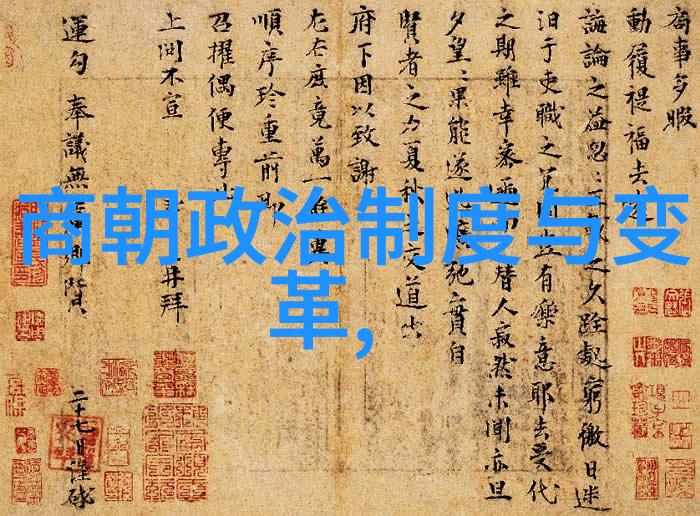 乾隆的儿子们从帝王梦到短命结局