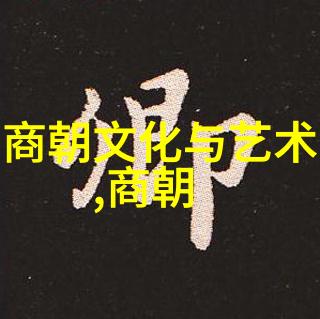 清军入侵后明朝留给台湾的遗产又是怎样的