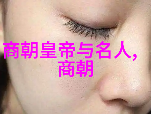 腿分大点就不疼了免费播放健康生活方式的妙用