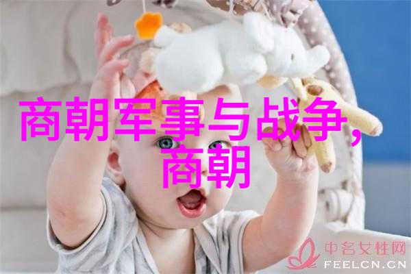 中国历史人物故事100篇-走进千年中国历史上的100位传奇人物