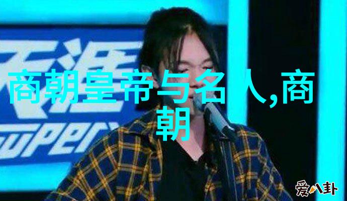 荆州之交孙权的智慧与刘备的机遇