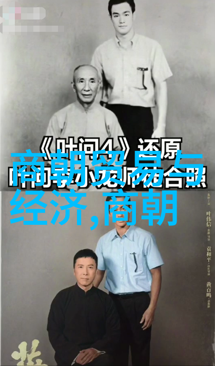 张姓英雄传普吕克的传奇故事