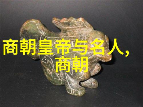 明朝覆灭之谜兵变与外患的交织