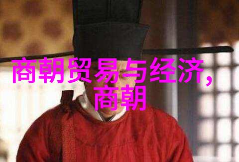 元朝历史多少年我来告诉你一个有趣的故事从忽必烈到顺帝探秘元朝的兴衰