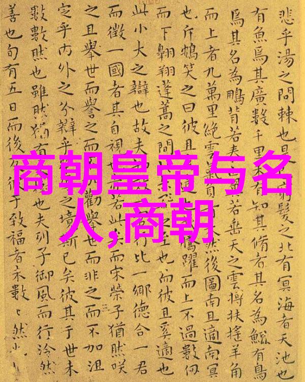 嫦娥乳液狂飙揭秘月球水源的奇迹