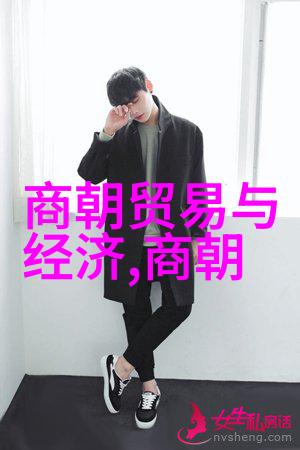 南明监国之争湘潭王与绍武帝的历史足迹