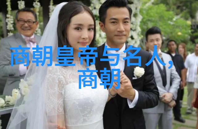 神秘古代画面女娲吃人的图像之谜